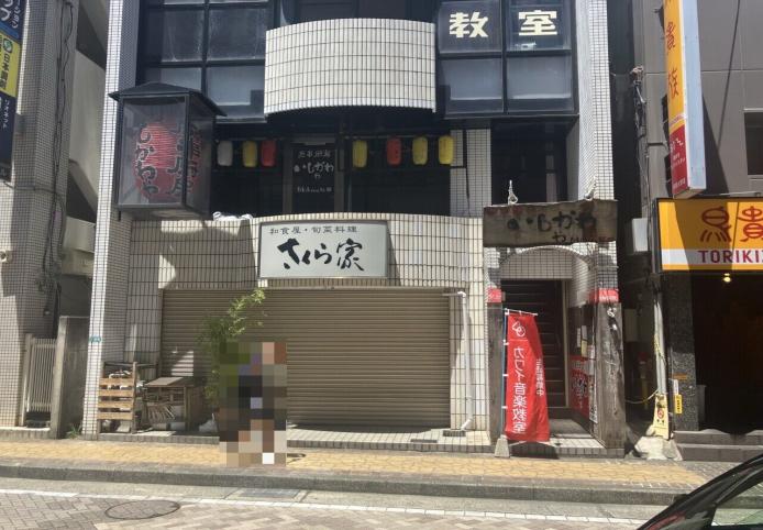 【相模原市南区】相模大野駅徒歩4分／人気の焼き鳥居酒屋／居抜き物件／23.7坪